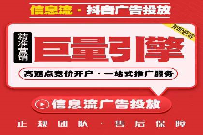 SEM代运营案例分享：如何实现低成本高转化