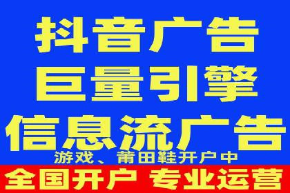 SEM竞价广告优化全攻略：经典案例解析